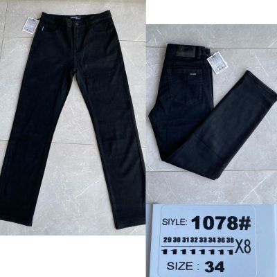 Джинсы God Baron 1078  blue