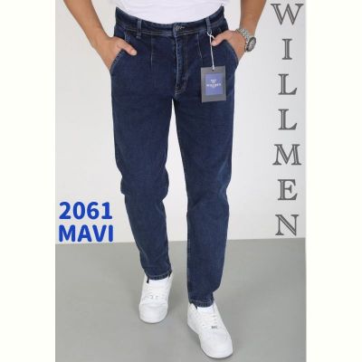 Джинсы God Baron 2061MAVI blue