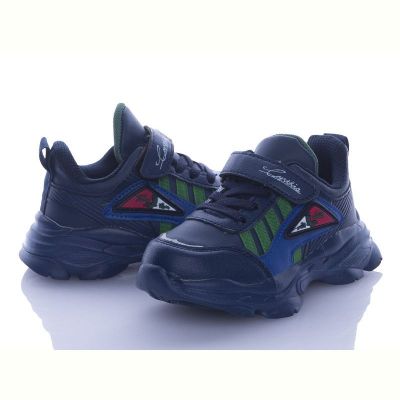 Кроссовки Alemy Kids XXD2990C