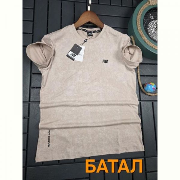 Футболка Hous Of Timur HT1638 beige