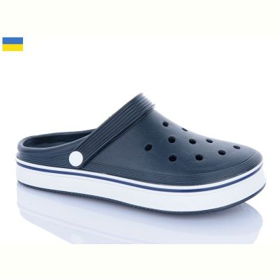 Кроксы Dago 5001 т.синій
