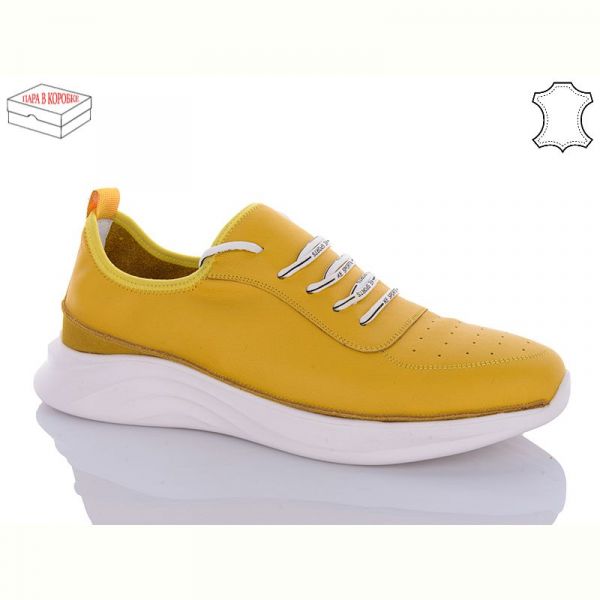 Кроссовки Boss Victor Z733 yellow