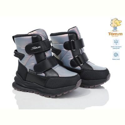 Дутики Tom.M 11194D