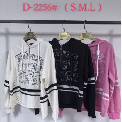 Свитер Saint Wish D2256 white