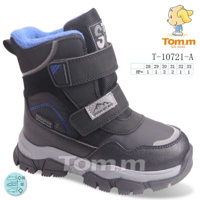 Ботинки Tom.M 10721A