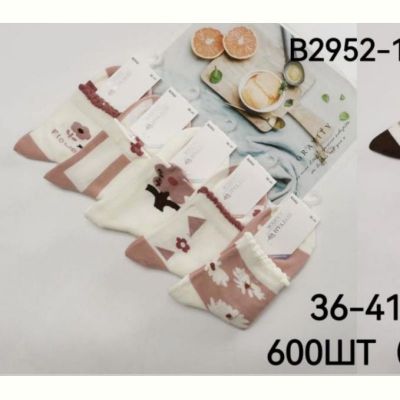 Носки Annet HK2954 mix