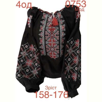 Вышиванка Надийка ND854-0753 black