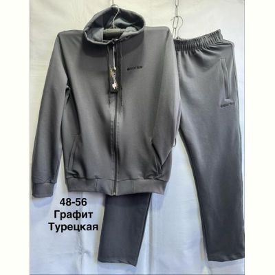 Костюм спорт Minh MH617 grey