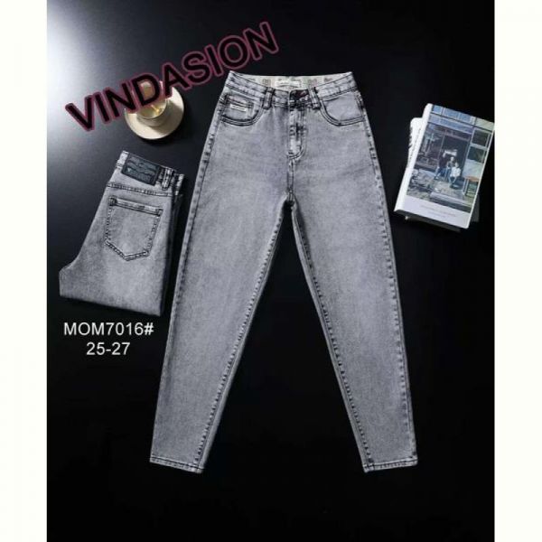 Джинсы Lili 7016 l.grey
