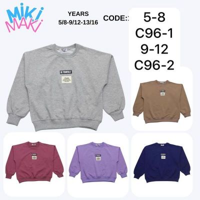 Свитер Miki Maki C96-2 lilac