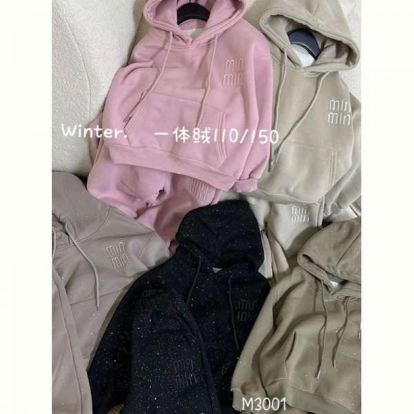 Костюм спорт Safi 3001 olive