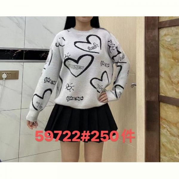 Свитер Aidin-шик шок 59722 white