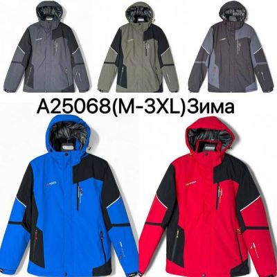Куртка Ale-Ate A25068 blue