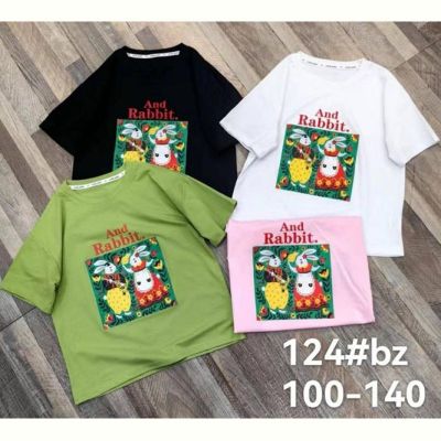 Футболка Фунтик 124 green