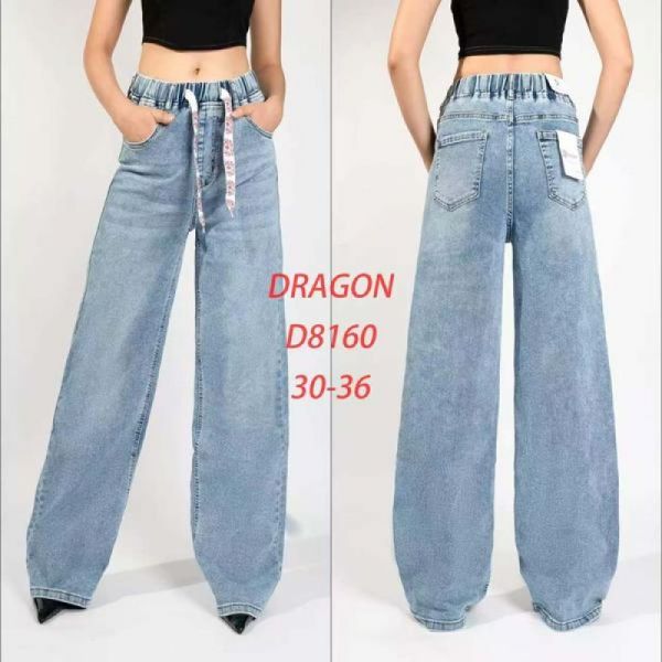 Джинсы Maxim Jeans 8160 l.blue