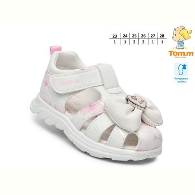 Босоножки Tom.M 68039C