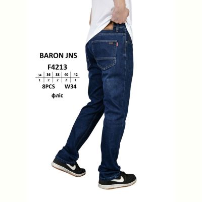 Джинсы God Baron F4213 blue