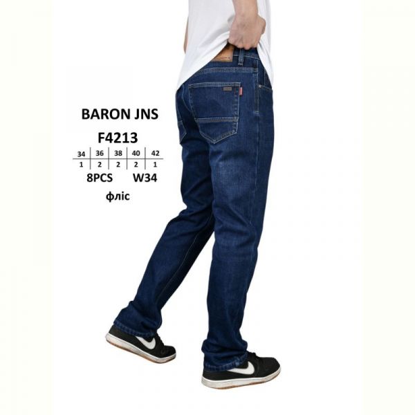 Джинсы God Baron F4213 blue
