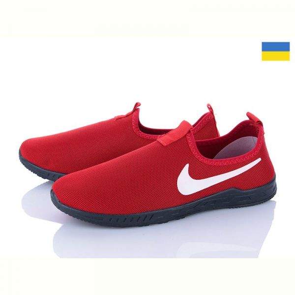 Кроссовки B&R H11 червоний