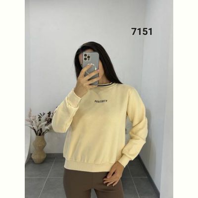Свитер FSN 7151 yellow