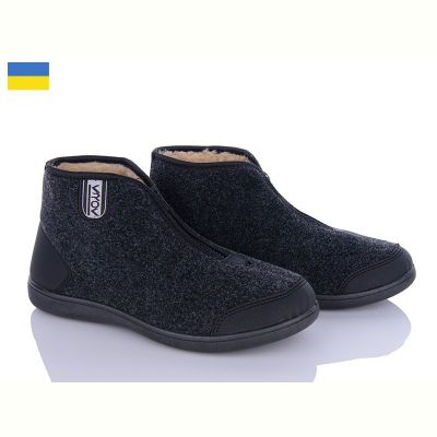 Бурки Krok Крок Бурок D24 чорний-сірий