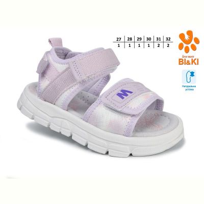 Босоножки Bi&Ki 11603D