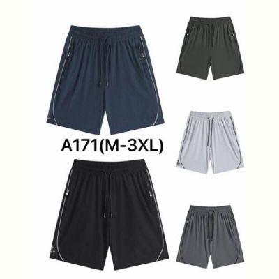 Шорты Hai A171 blue