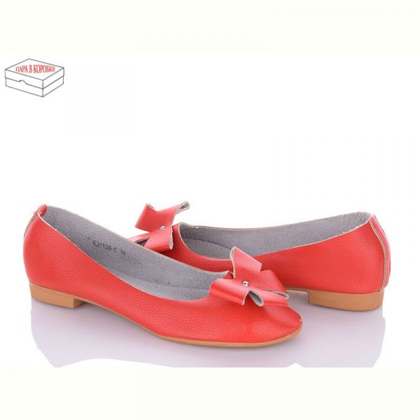 Туфли Qq Shoes KJ1108-5