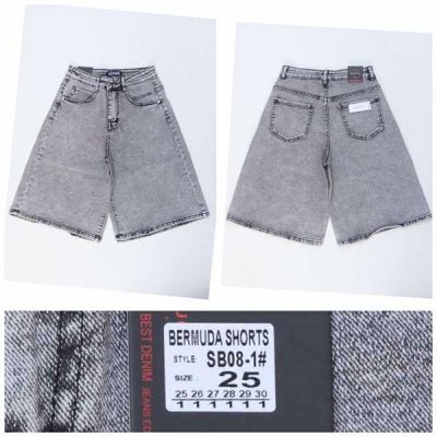 Шорты Relucky SB08-1 grey