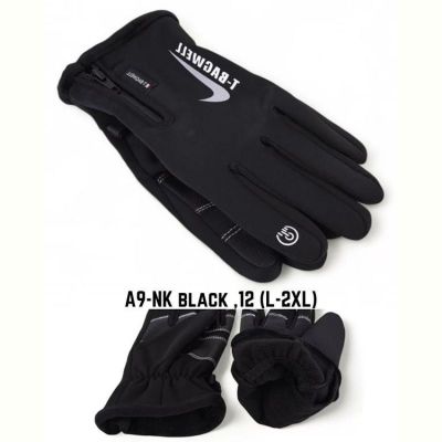 Перчатки Descarrilado A9NK black