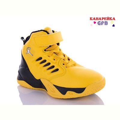 Кроссовки Канарейка J282-7