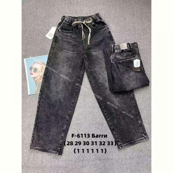 Джинсы Fangsida 6113 grey