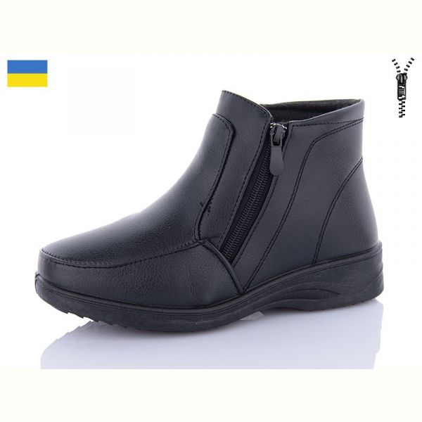 Ботинки Dual D24 black