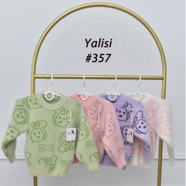 Свитер Yalisi 357 lilac