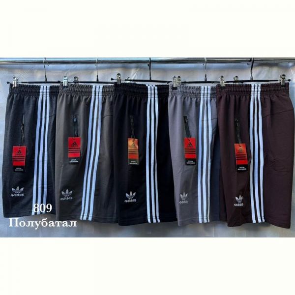 Шорты Shon S2870 black