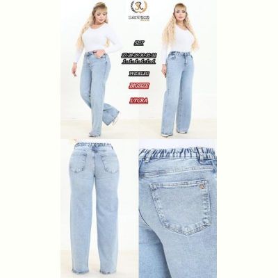 Джинсы Maxim Jeans 5217 l.blue