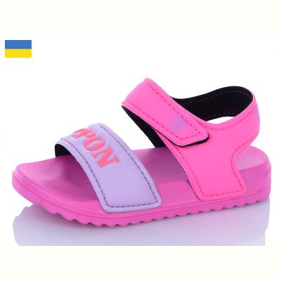 Босоножки Ippon 2310-9
