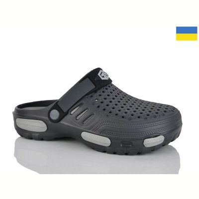 Кроксы Malibu 6-118 графіт