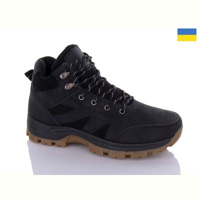 Ботинки Swin-Purlina 10041-1