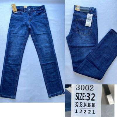 Джинсы God Baron 3002 blue