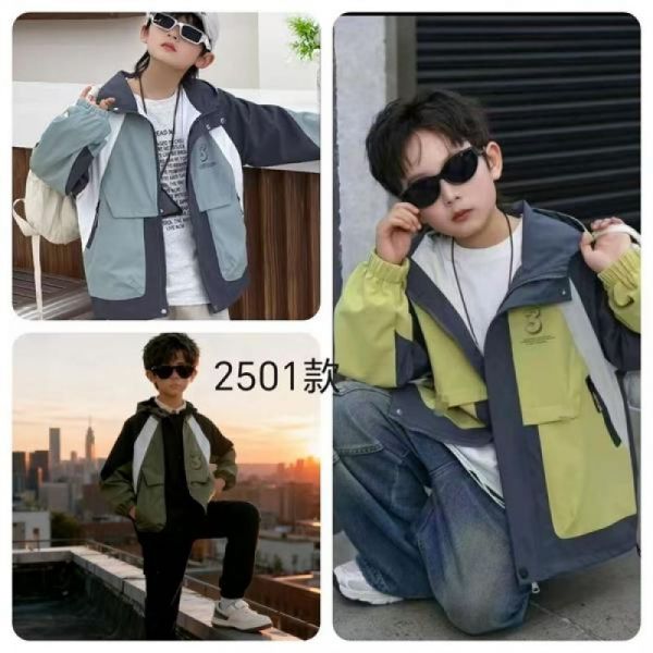 Куртка Flong 2501 grey