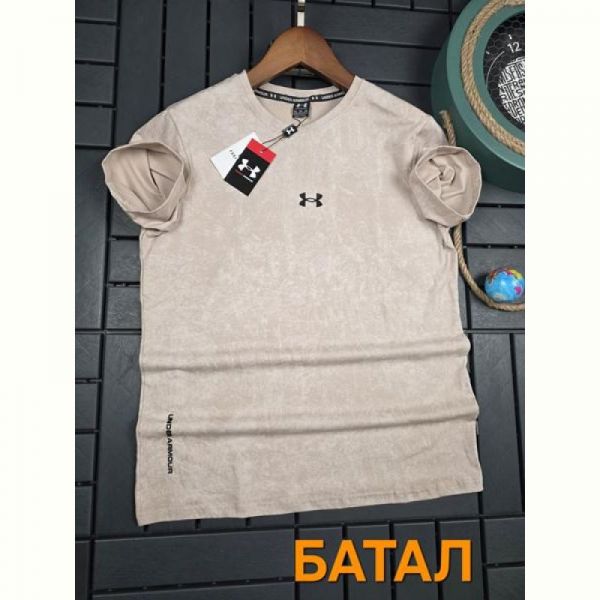 Футболка Hous Of Timur HT1636 beige