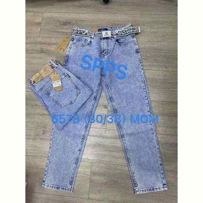 Джинсы Maxim Jeans 6578 l.blue