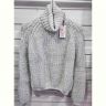 Свитер Julia 7044 beige