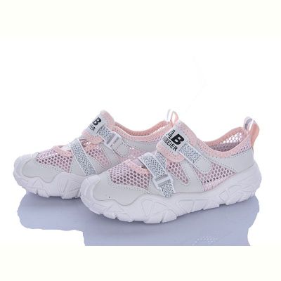 Кроссовки Super Gear B01-722 pink