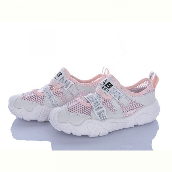Кроссовки Super Gear B01-722 pink
