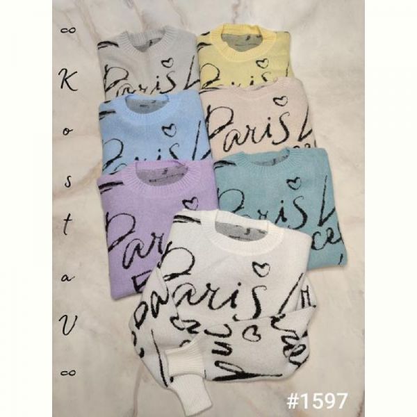 Свитер Kosta 1597 mix