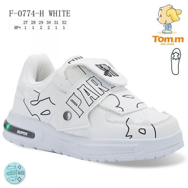 Кроссовки Tom.M 0774H LED