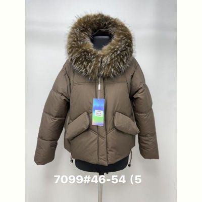 Куртка Jacket 7099 brown