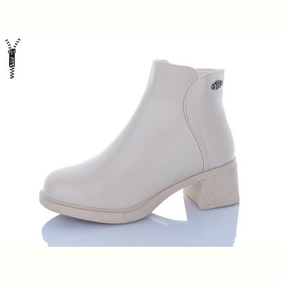 Ботинки ABA A2561